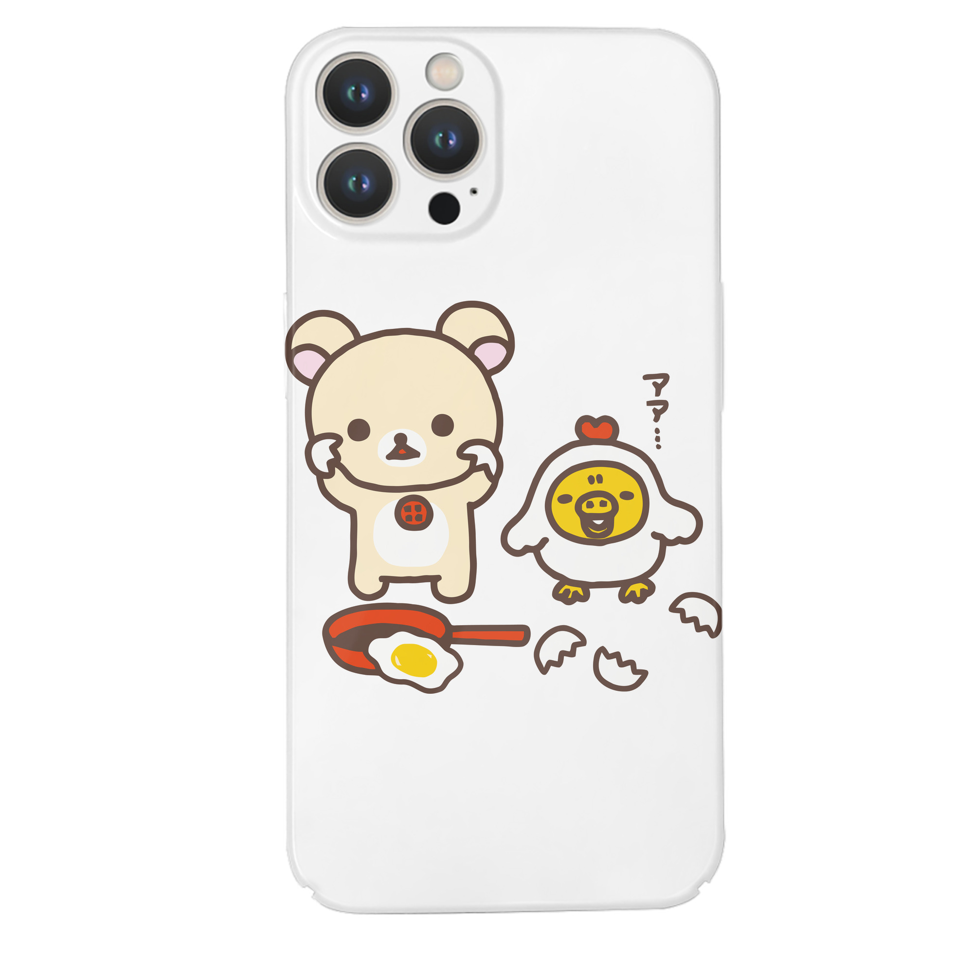 （画像用） リラックマ リラックマ キイロイトリ Rilakkuma Korilakkuma Kiiroitori 【iPhone 14シリーズ対応】ハードケース